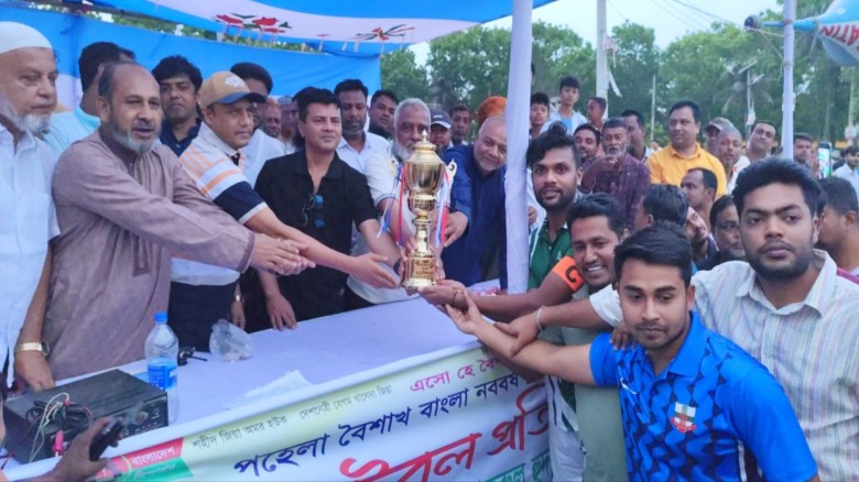 তরুণ প্রজন্ম খেলাধুলা থেকে মুখ ফিরিয়ে মাদক মুখী হচ...