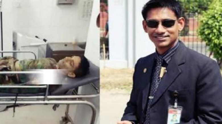 আগামীকাল সিনহা হত্যা মামলার আপিল শুনানি শুরু...