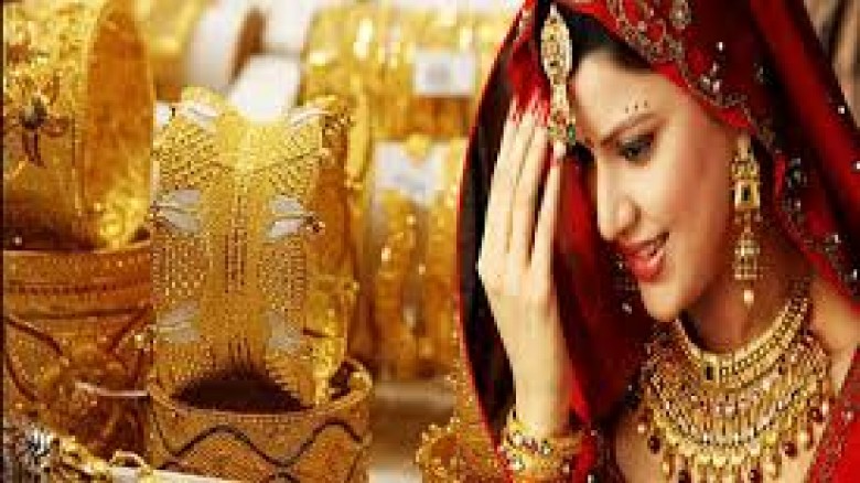 দেশের বাজারে আবারও বাড়ল সোনার দাম...