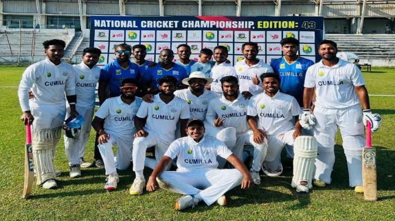 জাতীয় ক্রিকেট চ্যাম্পিয়নশীপে ২২বছর পর ফাইনালে কুমিল্লা