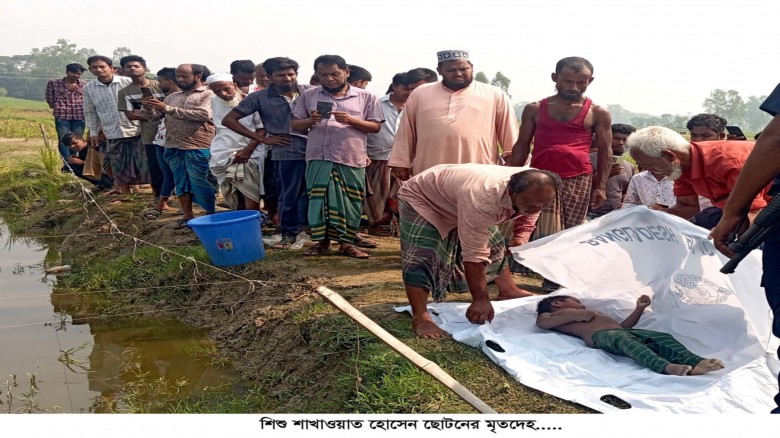 নাঙ্গলকোটে বলৎকারের পর শিশুকে হত্যা, আটক এক...