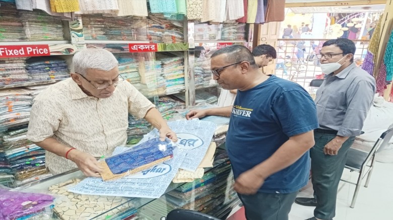 জিআই স্বীকৃতি পেল খাদি, খুশি কুমিল্লাবাসী...