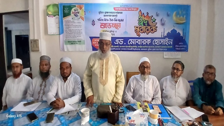বুড়িচংয়ে জামায়াতের নির্বাচনী সভা অনুষ্ঠিত...