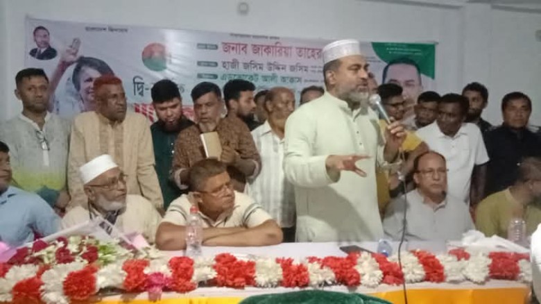 বুড়িচংয়ে বাকশীমূল ইউনিয়ন বিএনপির দ্বি-বার্ষিক সম...