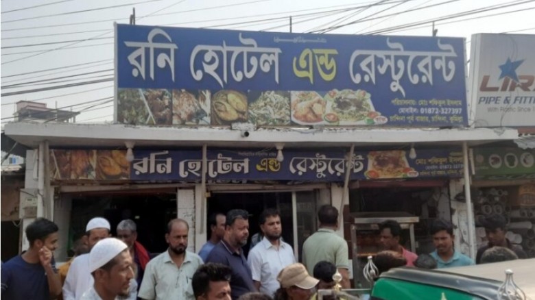 কর্মচারীর গায়ে ভাতের গরম মাড় ঢেলে দেয় বাবুর্চি...