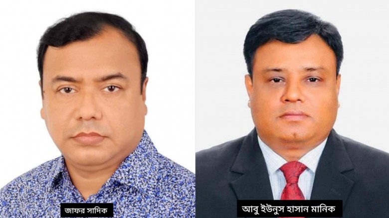 নাঙ্গলকোট হোমনাবাদ আদর্শ কলেজ গভর্নিং বডি'র সভাপতি...