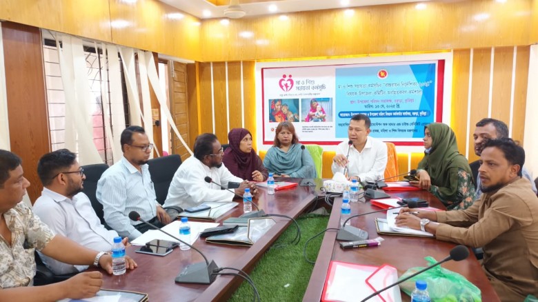 বরুড়ায় মা ও শিশু সহায়তা কর্মসূচির বাস্তবায়ন নির্দে...
