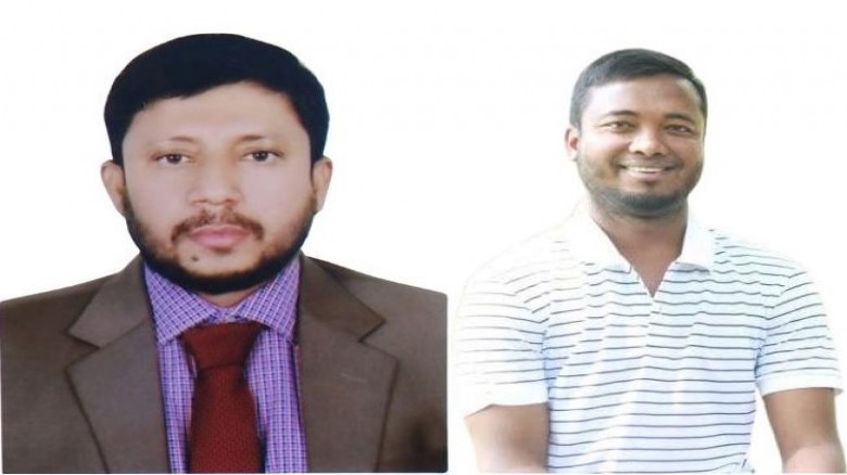 কুমিল্লা বিশ্ববিদ্যালয়ে জাতীয়তাবাদী শিক্ষকদের সংগঠ...
