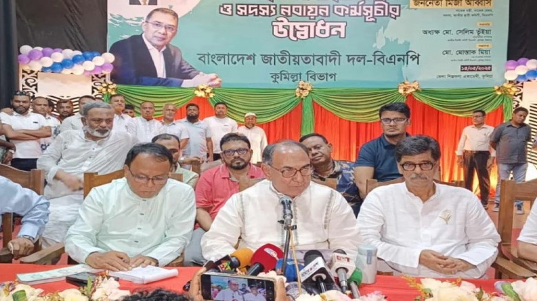 চাঁদাবাজি-দখলবাজির মধ্যে নেই বিএনপি: মির্জা আব্বাস...