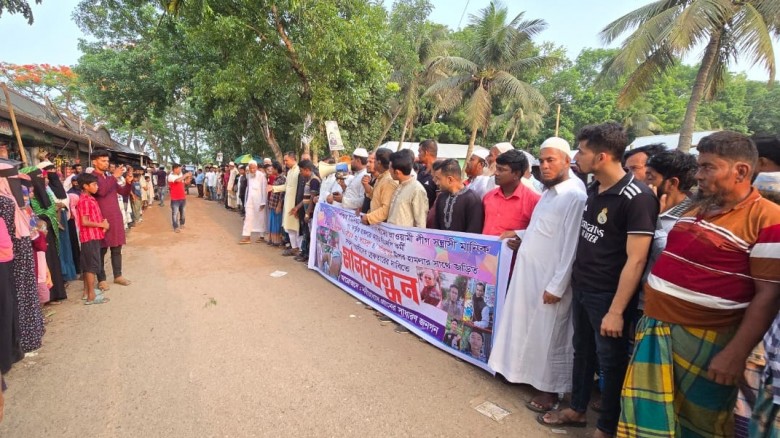 আ.লীগ পালিয়েছে বলায় মারধর,বিচার চেয়ে বিএনপির বিক্ষ...