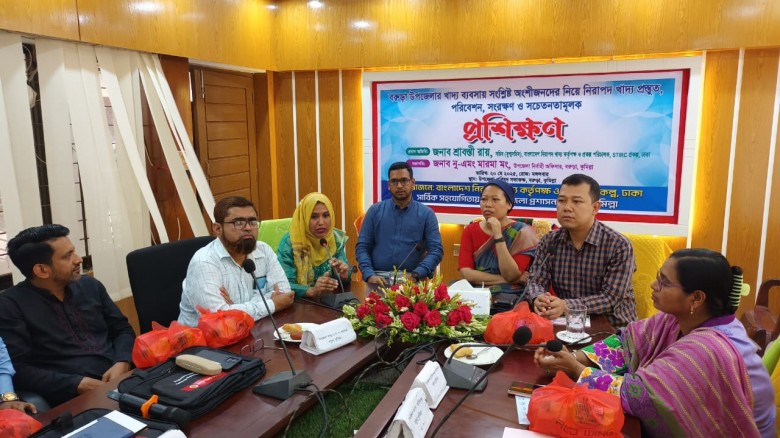 বরুড়ায় নিরাপদ খাদ্য সংরক্ষণ ও সচেতনতামূলক প্রশিক্ষণ অনুষ্ঠিত