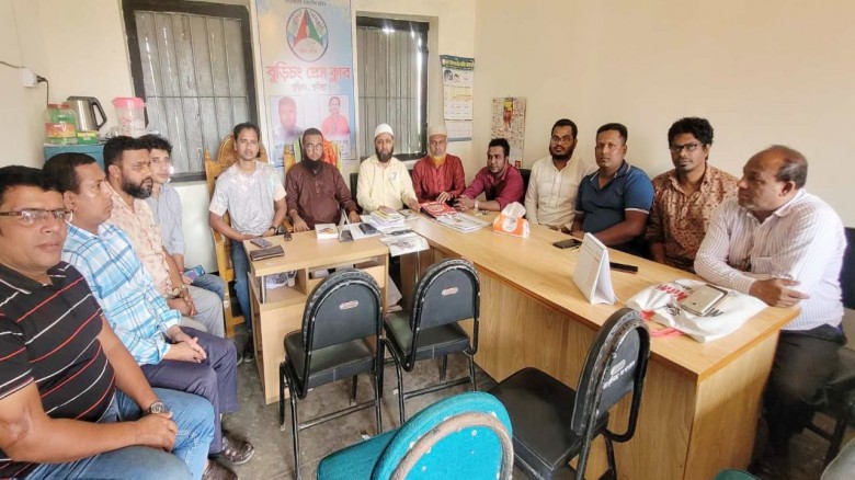 বুড়িচং প্রেসক্লাবের মাসিক সভা অনুষ্ঠিত