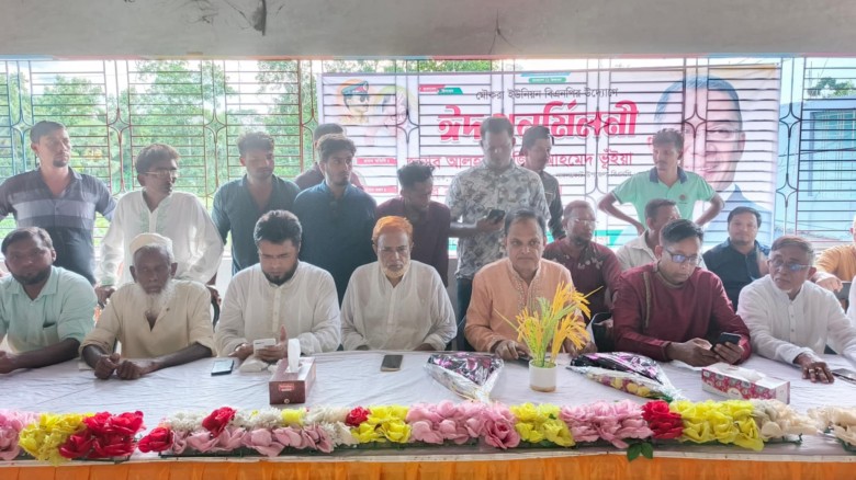 নাঙ্গলকোটের মৌকরা ইউনিয়ন বিএনপি'র ঈদ পুণর্মিলনী অন...