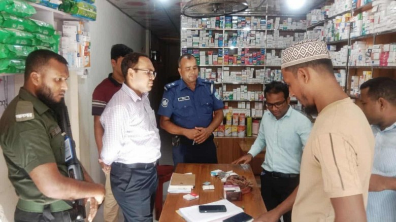 বুড়িচংয়ে মেয়াদোত্তীর্ণ ওষুধ বিক্রিসহ নানা অনিয়মে ৭...
