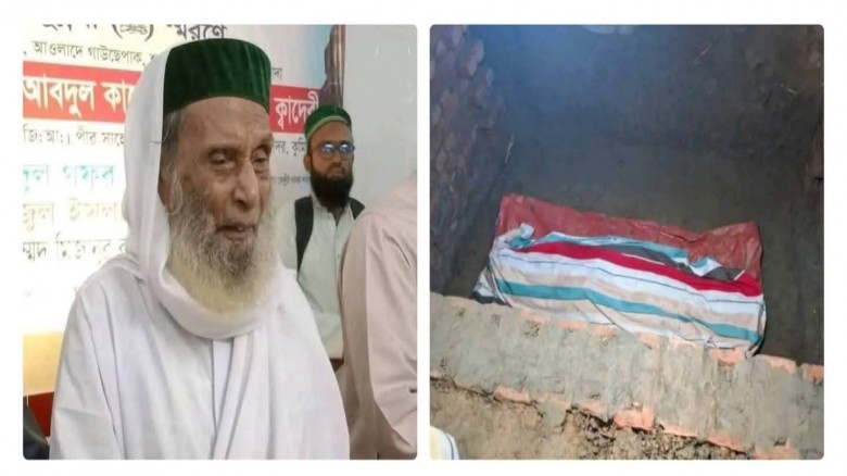 কুমিল্লায় মৃত্যুর ৪ মাস পরও লাশ অক্ষত