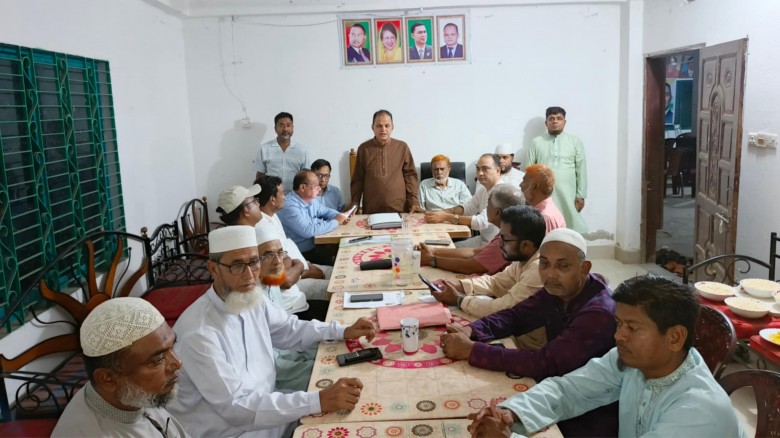 নাঙ্গলকোট উপজেলা বিএনপি'র সাংগঠনিক সভা অনুষ্ঠিত...
