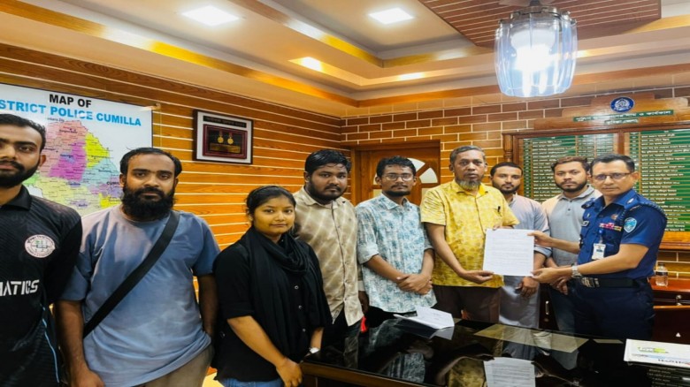 কুবি শিক্ষার্থীদের নিরাপত্তা দাবিতে স্মারকলিপি প্র...