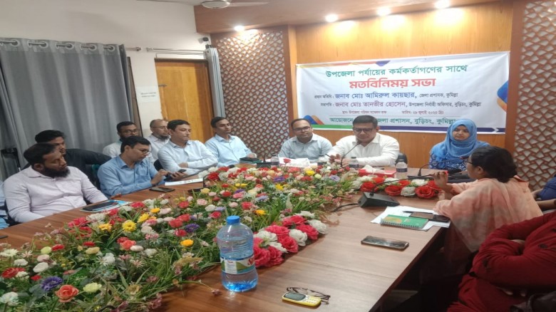 জলাবদ্ধতা নিরসনে খাল খননকে সর্বোচ্চ অগ্রাধিকার দেও...