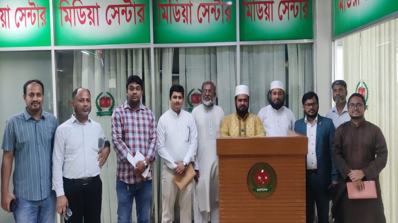 নাঙ্গলকোট আসন পুনর্বহালের দাবিতে নির্বাচন কমিশনে জামায়াতের স্মারকলিপি