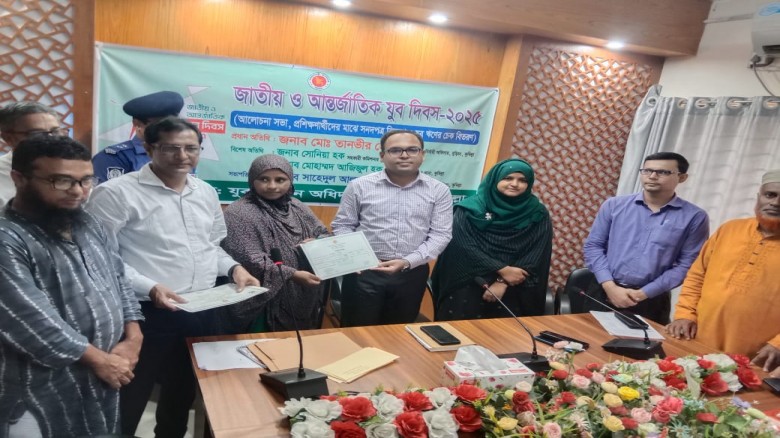 জাতীয় ও আন্তর্জাতিক যুব দিবসে বুড়িচংয়ে সনদ ও চে...