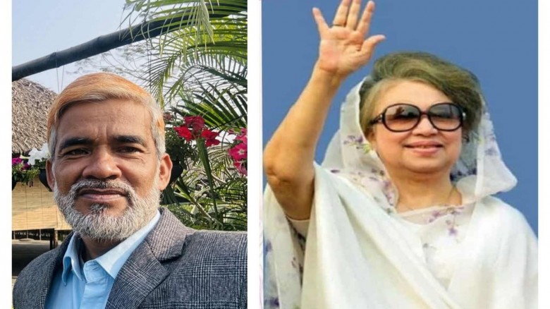 সাবেক প্রধানমন্ত্রী বেগম খালেদা জিয়ার ৮০তম জন্মদিন...