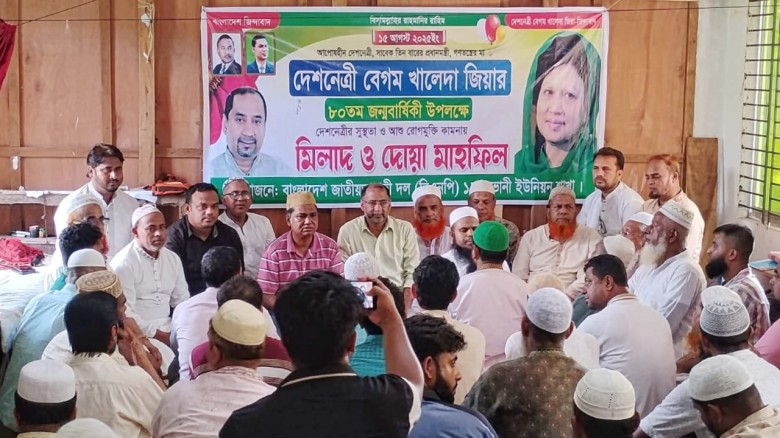 দেবিদ্বারে খালেদা জিয়ার জন্মদিনে দোয়া মাহফিল...