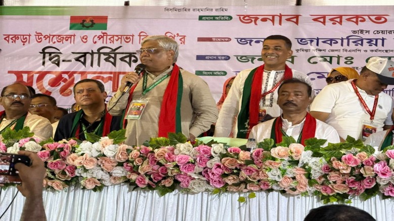 খালেদা জিয়ার সম্মানে ডিসেম্বরে নির্বাচন আয়োজন করা ...