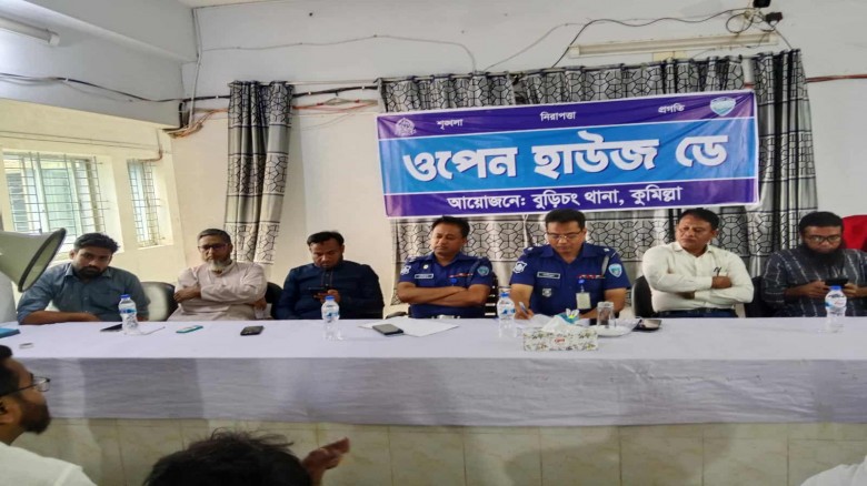 মাদক ও জুয়া সমাজ ধ্বংস করছে, প্রতিরোধে জনগণের সহযোগিতা জরুরি – অতিরিক্ত পুলিশ সুপার