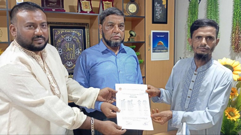 বাংলাদেশ জাতীয়তাবাদী প্রবাসী অধিকার পরিষদ কমিটি ঘো...