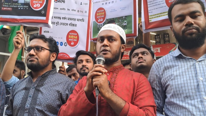 ছাত্রলীগ, ছাত্রদল কারো কাছেই নারীদের সম্মান নিরাপদ...
