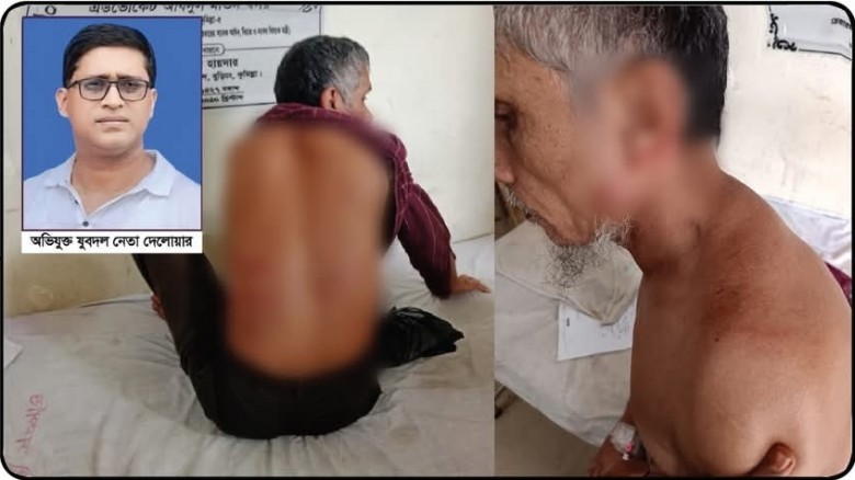 বুড়িচংয়ে ক্লান্ত হয়ে বসায় বৃদ্ধ পাহারাদারকে পিটিয়ে...