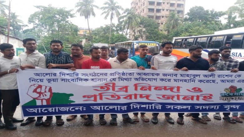 কুমিল্লায় যুবদল নেতা রাশেদের বিরুদ্ধে মিথ্যা সংবাদ...