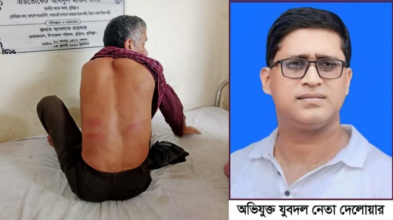 বুড়িচংয়ে ৩ দিনেও গ্রেফতার নয় যুবদল নেতা; আতঙ্কে পাহারাদারের পরিবার