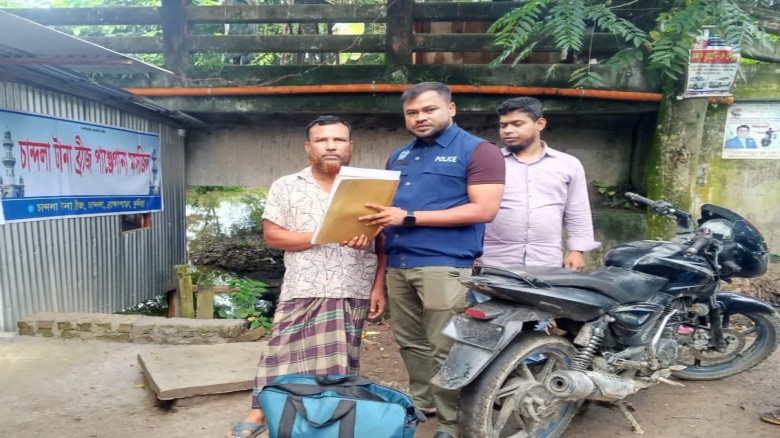 ব্রাহ্মণপাড়ায় পুলিশের অভিযানে ৪ কেজি গাঁজা উদ্ধার...