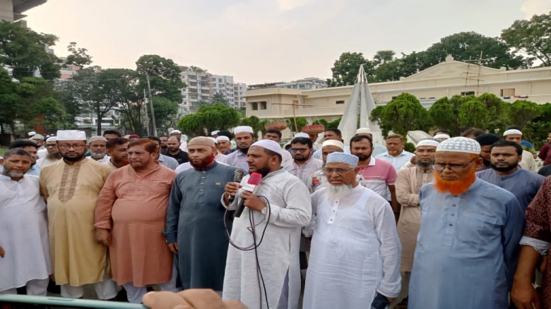 কুমিল্লায় জামায়াতের বিক্ষোভ মিছিল ও সমাবেশ