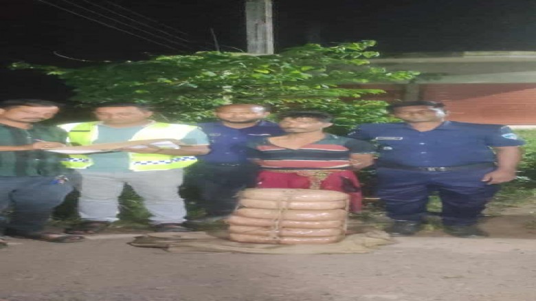 বুড়িচংয়ে ১২ কেজি গাঁজাসহ যুবদল নেতা গ্রেপ্তার...