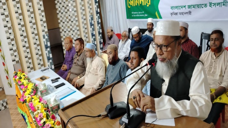 “সংসদের ভারসাম্য পিআর পদ্ধতিতেই নিশ্চিত হবে” — এটি...