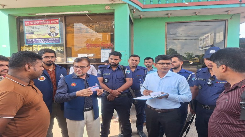 বুড়িচংয়ে তেল পরিমাপে গড়মিল, মদিনা ফিলিং স্টেশনকে জরিমানা