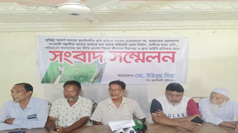 রাতের আধাঁরে জমিতে বাউন্ডারি ওয়াল নির্মাণ, বাদীকে ...