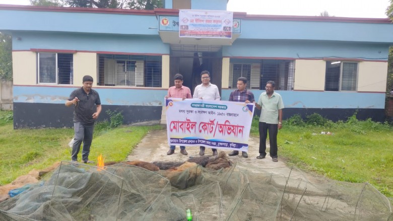 ব্রাহ্মণপাড়ায় অবৈধ জালের বিরুদ্ধে অভিযান, জাল আগুন...
