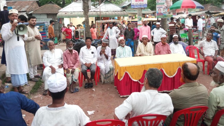 ব্রাহ্মণপাড়ার তেতাঁভূমি গ্রামকে মাদকমুক্ত করতে আলো...