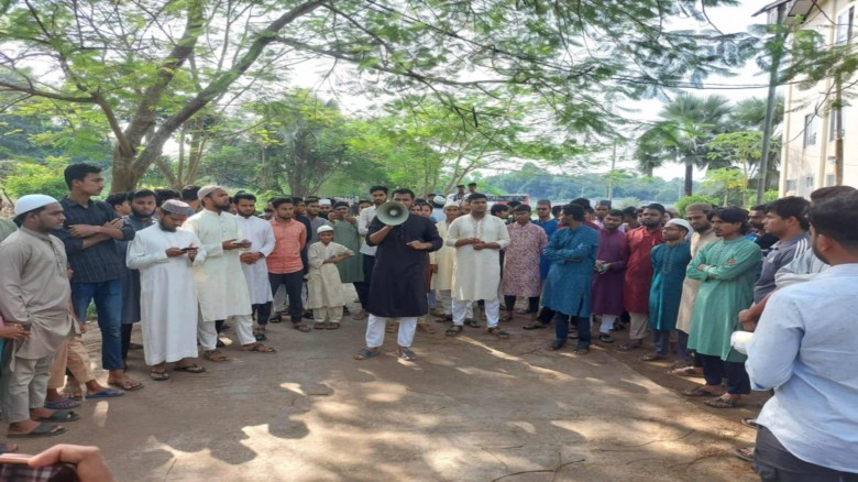 গাজীপুরে ১৩ বছরের শিশুকে ধর্ষণের প্রতিবাদে কুবিতে ...