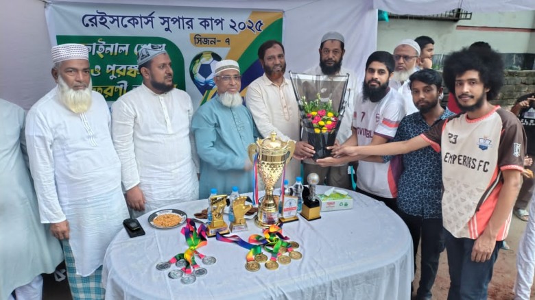 ভঙ্গুর সমাজ সংস্কারে এক মানবিক নেতার পরিচয়: কাজী দ...