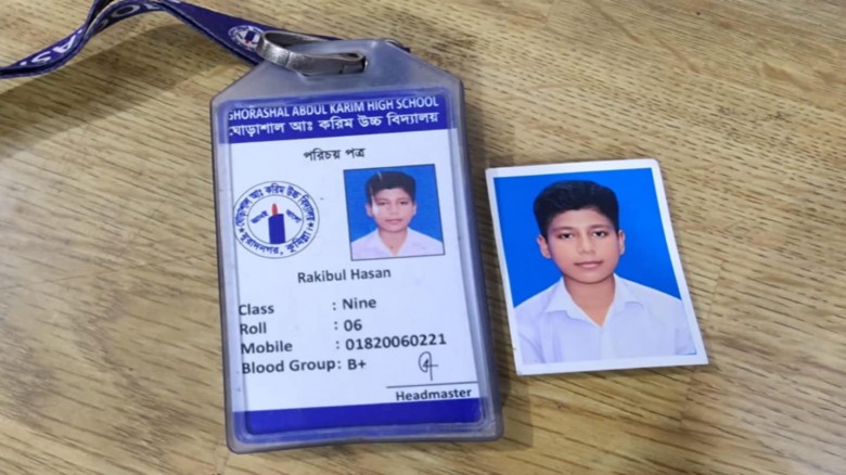 অপহরণের ৮ দিনেও উদ্ধার হয়নি নবম শ্রেণির ছাত্র রাকি...