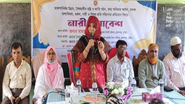 নারীর ক্ষমতায়ন ছাড়া টেকসই উন্নয়ন সম্ভব নয় : ইউএনও ...