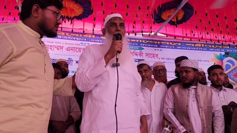 মুরাদনগরে সাবেক মন্ত্রী কায়কোবাদের গণসংযোগে জনতার ...