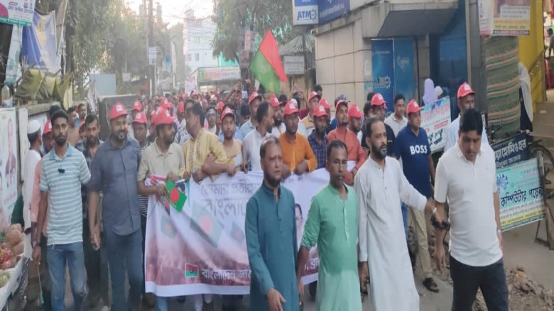ব্রাহ্মণপাড়ায় যুবদলের ৪৭তম প্রতিষ্ঠা বার্ষিকী পালি...