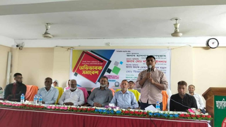 “অন্যের সঙ্গে সন্তানকে তুলনা নয়, শিক্ষকদের ভূমিকা ...