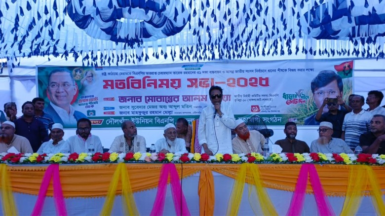 খালেদা জিয়ার জীবদ্দশায় তারেক রহমানকে প্রধানমন্ত্রী...