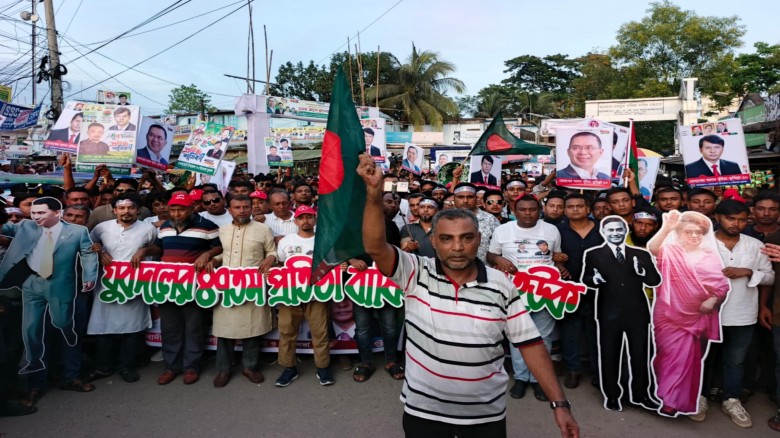 যুবদলের ৪৭তম প্রতিষ্ঠাবার্ষিকী উপলক্ষে নাঙ্গলকোটে ...